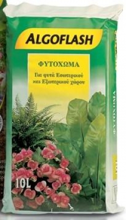 ΕΥΡΗΚΑ ALGOFLASH ΦΥΤΟΧΩΜΑ 10L ΣΑΚΟΣ