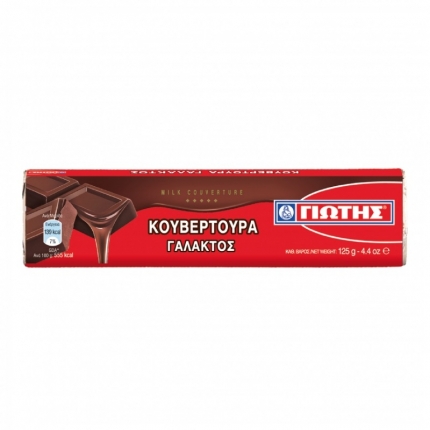 ΓΙΩΤΗΣ ΠΛΑΚΑ ΚΟΥΒΕΡΤΟΥΡΑ ΓΑΛΑΚΤΟΣ 125gr 