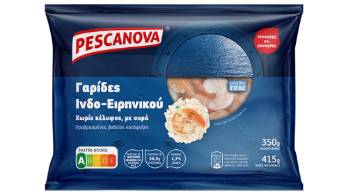 PESCANOVA ΓΑΡΙΔΕΣ ΙΝΔΟ-ΕΙΡΗΝΙΚΟΥ ΧΩΡΙΣ ΚΕΛΥΦΟΣ ΜΕ ΟΥΡΑ ΓΙΓΑΣ 350gr