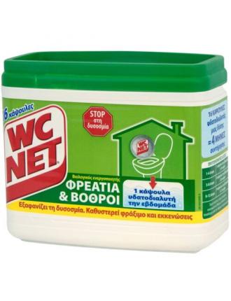 NET WC ΚΑΘΑΡΙΣΤΙΚΟ ΦΡΕΑΤΙΑ  288gr