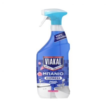 VIAKAL EXPRESS BATH ΛΟΥΛΟΥΔΙΑ 10Χ800ML