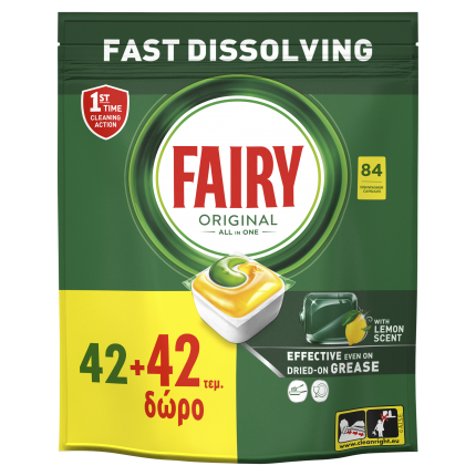 FAIRY CAPS ORIGINAL ΛΕΜΟΝΙ 3X(42+42ΤΕΜ)