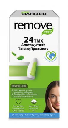 REMOVE CARE ΤΑΙΝΙΕΣ ΑΠΟΤΡΙΧΩΣΗΣ ΠΡΟΣΩΠΟΥ ΓΙΑ ΕΠΙΜΟΝΕΣ ΤΡΙΧΕΣ (24 ΤΕΜΑΧΙΑ)