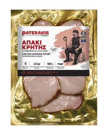 ΑΠΑΚΙ ΚΡΗΤΗΣ ΣΕ ΦΕΤΕΣ 10x200 ΓΡ (Ψ) ΠΑΤΕΡΑΚΗ