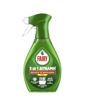 Fairy 3σε1 Δύναμη Spray «Ξεχάστε το Μούλιασμα» Λεμόνι- 500ml