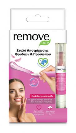 REMOVE CARE ΣΤΥΛΟ ΑΠΟΤΡΙΧΩΣΗΣ  ΓΙΑ ΕΥΑΙΣΘ. ΕΠΙΔΕΡ 4ML