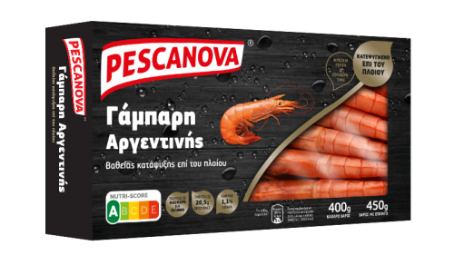 PESCANOVA ΓΑΜΠΑΡΗ ΟΛΟΚΛΗΡΗ L2 ΚΟΥΤΙ 400gr