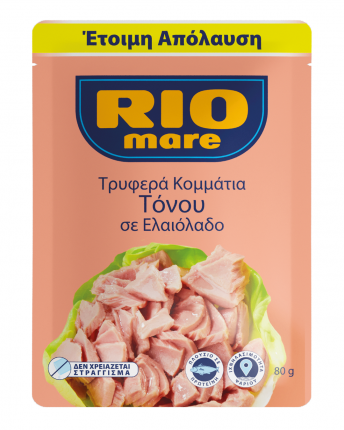 RIO mare  ΤΟΝΟΣ ΣΕ ΦΑΚΕΛΟ ΣΕ ΕΛΑΙΟΛΑΔΟ 80gr
