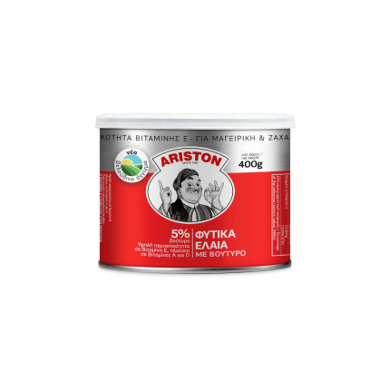 ARISTON, ΦΥΤΙΚΑ ΕΛΑΙΑ ΜΕ 5% ΒΟΥΤΥΡΟ 400gr