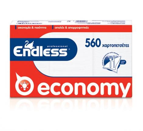 ENDLESS ECONOMY ΜΑΛΑΚΗ ΛΕΥΚΗ 24cmΧ24cm (ΕΣΤΙΑΤΟΡΙΟΥ) 560 ΦΥΛΛΑ