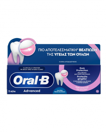 ORAL B ADV GUM PROTECTION 12X75ML