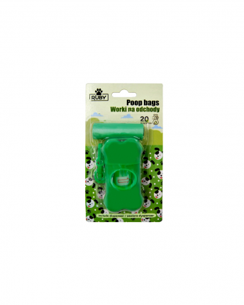 RUBY ΒΙΟΔΙΑΣΠΩΜΕΝΕΣ ΣΑΚΟΥΛΕΣ ΠΕΡΙΤΤΩΜΑΤΩΝ ΣΕ ΘΗΚΗ 20 ΤΕΜΑΧΙΑ