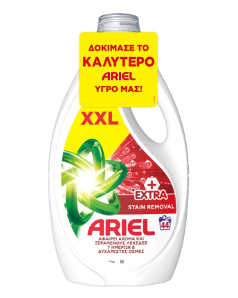 ARIEL ΥΓΡΟ EXTRA CLEAN 4X44MEZ NH