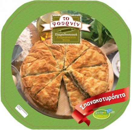 ΤΟ ΦΟΥΡΝΙΝ ΣΠΑΝΑΚΟΤΥΡΟΠΙΤΑ ΧΩΡΙΑΤΙΚΗ 850gr (ΚΤΨ) 