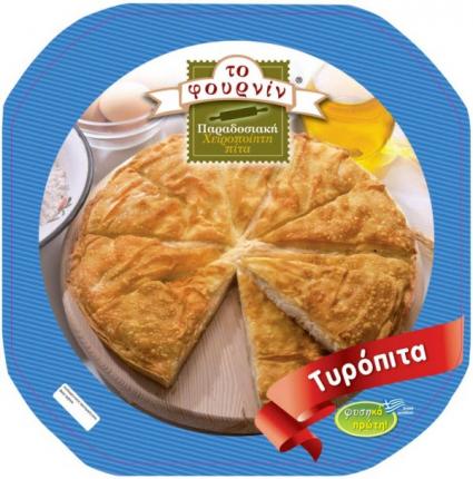 ΤΟ ΦΟΥΡΝΙΝ ΤΥΡΟΠΙΤΑ ΧΩΡΙΑΤΙΚΗ 850gr (ΚΤΨ) 