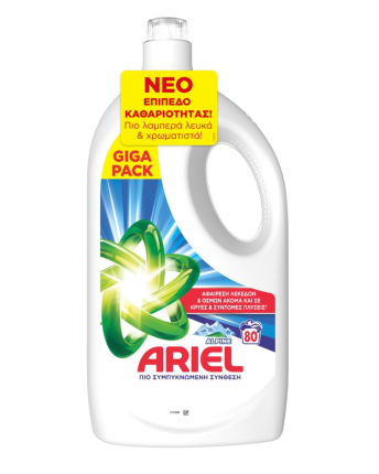 ARIEL ΥΓΡΟ ALPINE 3X80MEZ NH