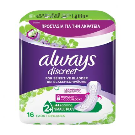 ALWAYS DISCREET PADS SMALL PLUS 8X16