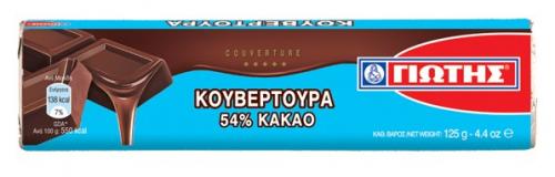 ΓΙΩΤΗΣ ΠΛΑΚΑ ΚΟΥΒΕΡΤΟΥΡΑ 125gr